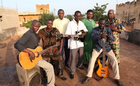 Bamba Wassoulou Groove: 2x1